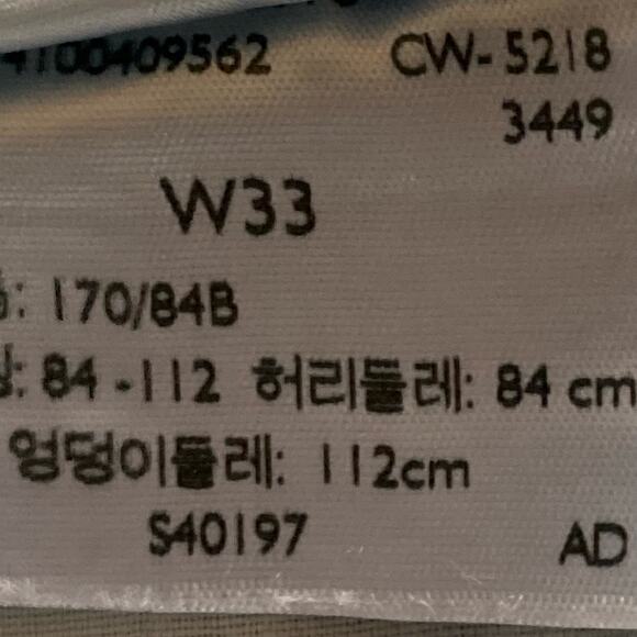 Levi's Bermuda Shorts Denim Shorts Jean Shorts Size 33 Slightly Distressed - Picture 8 of 10